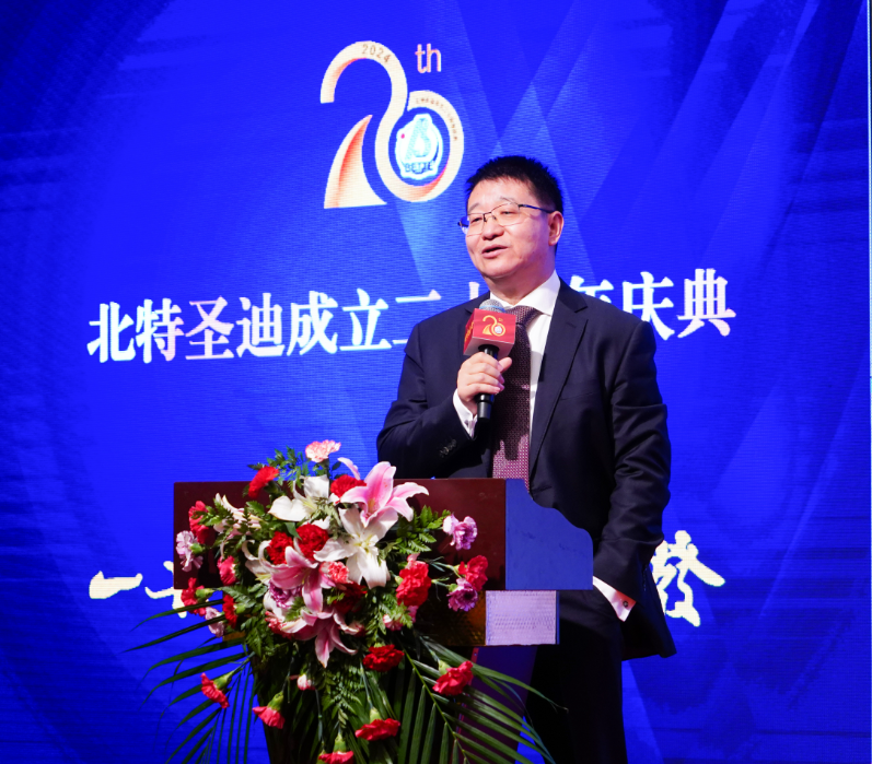 6 温总发言.png